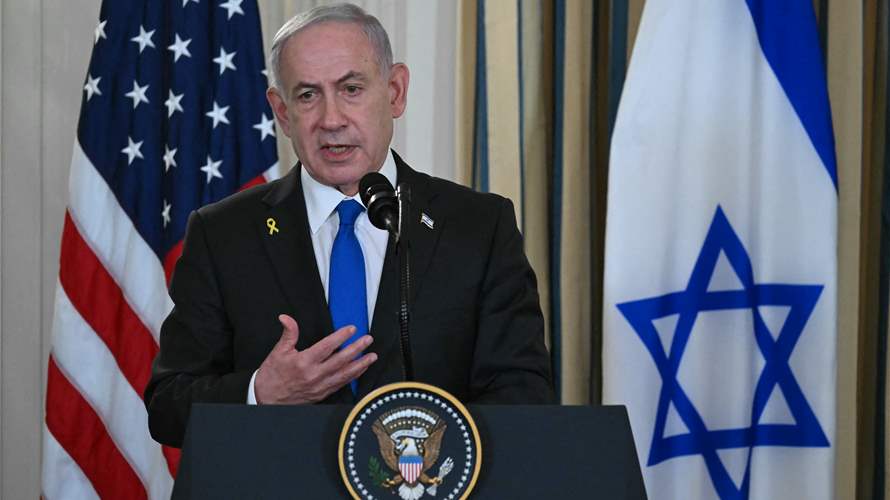 Netanyahu says Israel would 'retain security responsibility' in Gaza after war