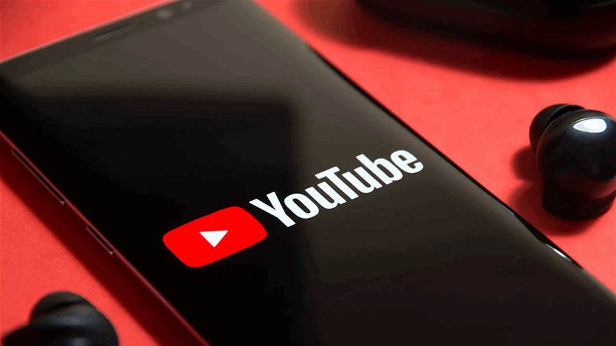 يوتيوب سيدفع 22 مليون دولار لإنهاء دعوى رفعها ضده ترامب