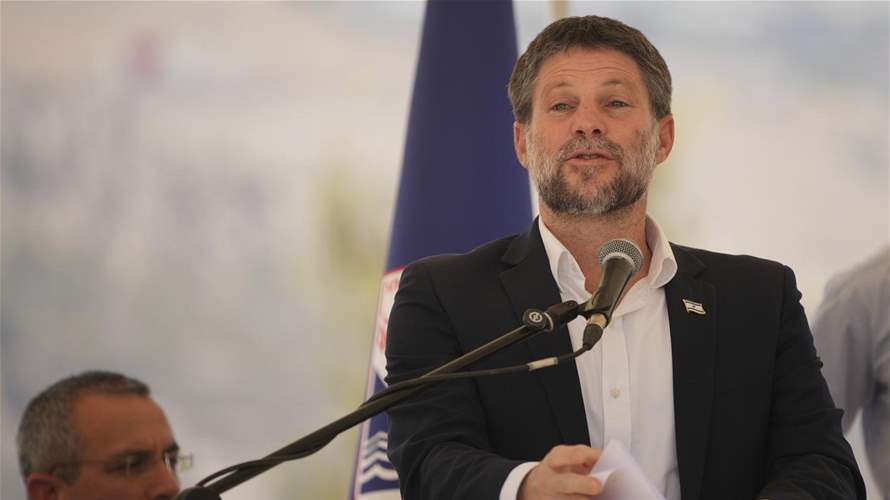 Israel far-right minister calls Trump Gaza plan 'resounding diplomatic failure'
