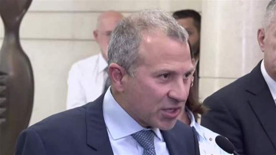 الجلسة التشريعية لم تنعقد بسبب عدم تأمين النصاب