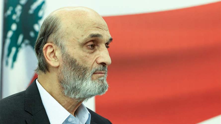 جعجع: تعطيل الجلسة التشريعية اليوم يقع على عاتق الرئيس نبيه بري