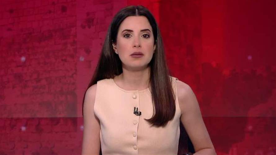 مقدمة النشرة المسائية 30-9-2025