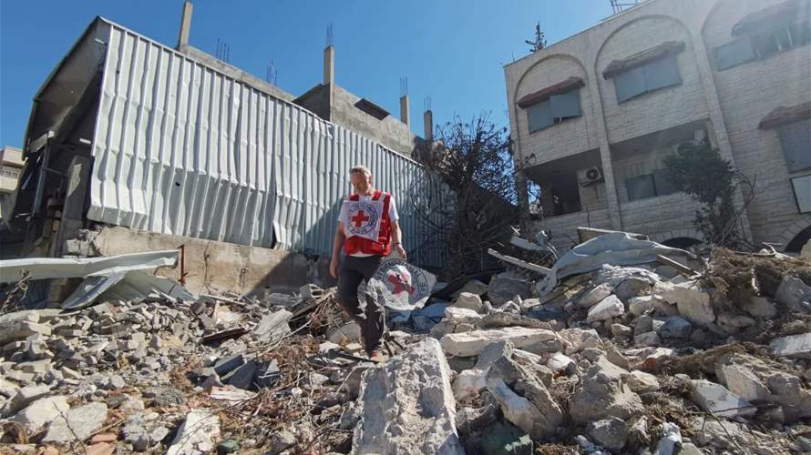 Red Cross says 'forced' to suspend Gaza City operations