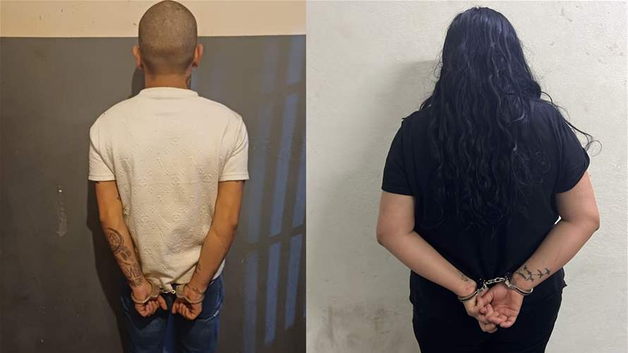 سرقت مبلغًا ماليًّا ومجوهرات من منزل مخدوميها بتحريض من شريكها.. وفصيلة جونية تُلقي القبض عليهما