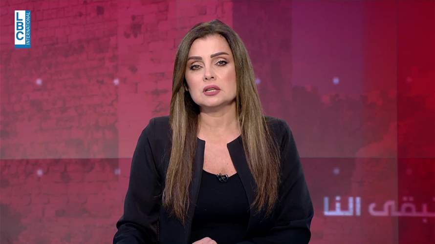 مقدّمة النشرة المسائيّة 01-10-2025
