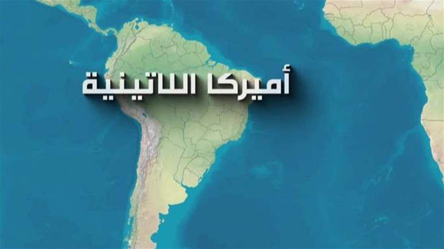 كيف غيّرت الحروب وجه تجارة المخدرات العالمية؟
