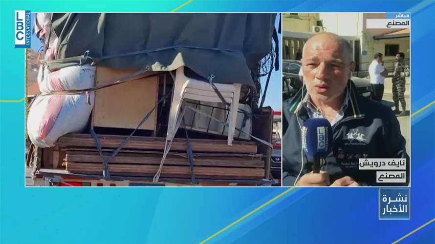 مرحلة جديدة من خطة عودة النازحين المنظمة تدخل حيّز التنفيذ اليوم... 