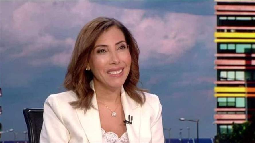 قعقور للـLBCI: هناك استنسابية في موضوع صفة العجلة... وهذا ما قالته بشأن ترشحها للانتخابات