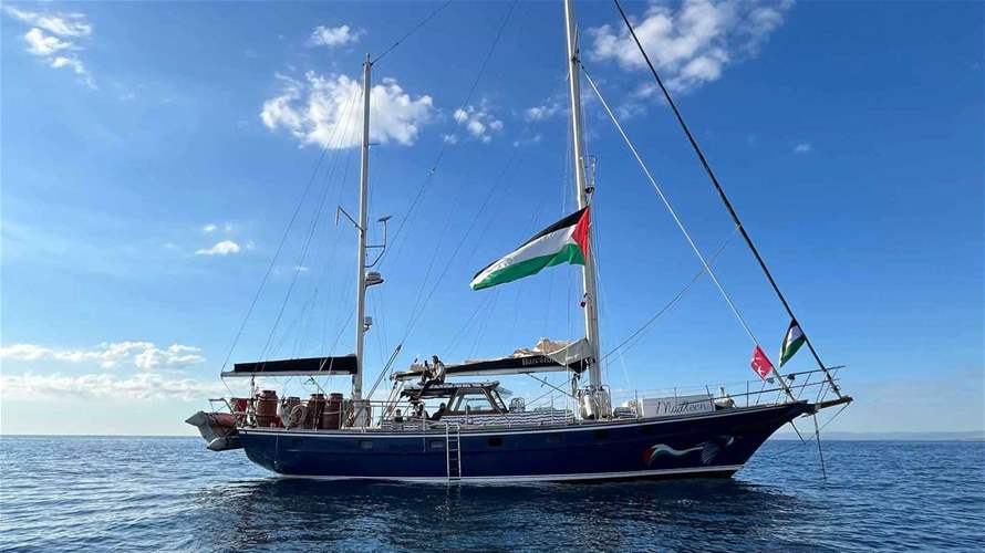 الخارجية الإسرائيلية: "استفزاز" أسطول مساعدات غزة انتهى