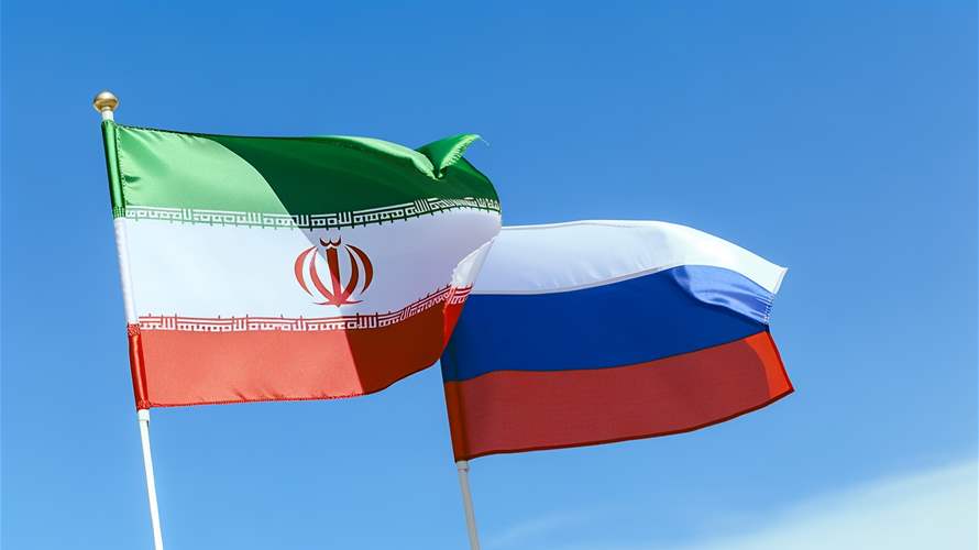 Russia says 'illegal' sanctions on Iran deepen crisis over its nuclear program