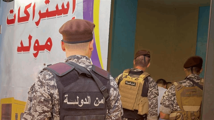 أمن الدولة: 3 محاضر ضبط بحق أصحاب مولدات في المية المية