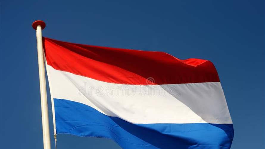 Dutch Supreme Court orders government to review jet parts export license to Israel