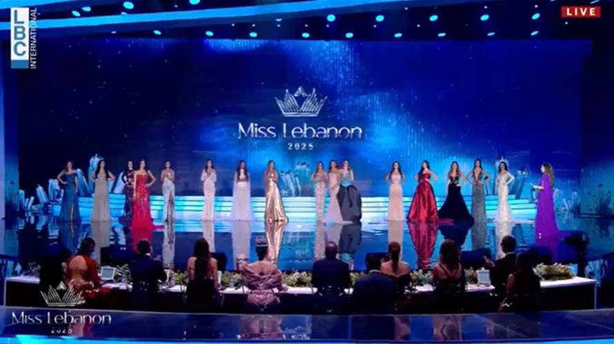 لحظة الحسم تقترب... إليكم المتأهلات إلى مرحلة الـ TOP 8 بمسابقة ملكة جمال لبنان 2025 (فيديو)