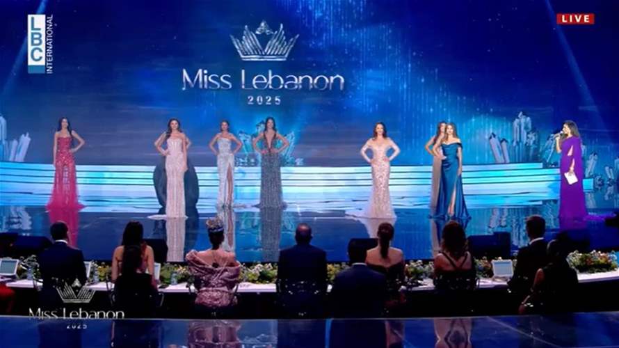 المنافسة تقترب من نهايتها… إليكم المتأهلات إلى الـ Top 5 في مسابقة ملكة جمال لبنان 2025