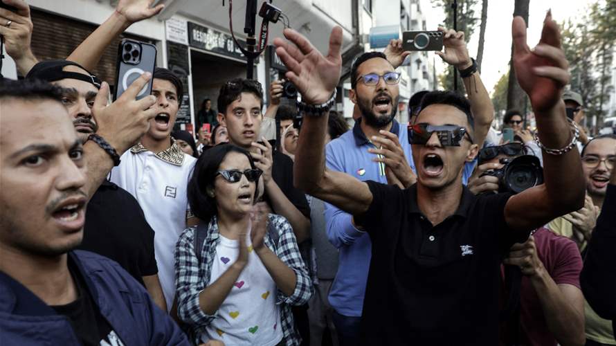 حركة "جيل زد212" في المغرب تدعو الى تظاهرات جديدة