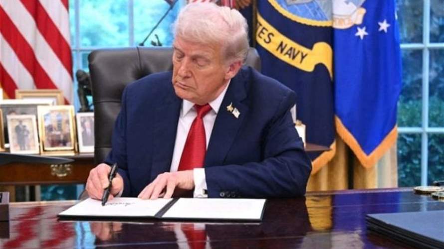 وزارة الخزانة الأميركية تنظر في إصدار عملة معدنية تحمل صورة ترامب