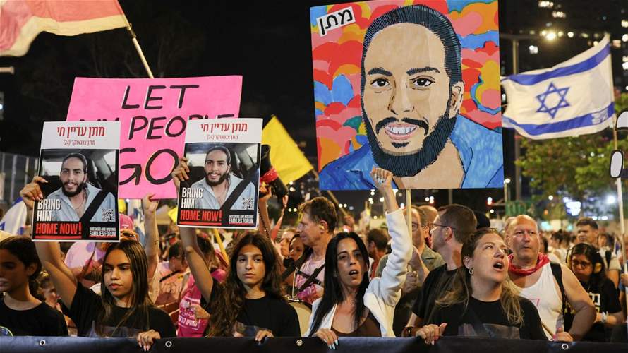 Israel hostage families say 'essential' for immediate end to Gaza war