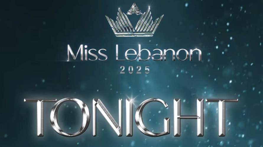 Miss Lebanon 2025 is live tonight at 8:30 p.m. on LBCI! Stream it on our app or website — and subscribe to VOD for more