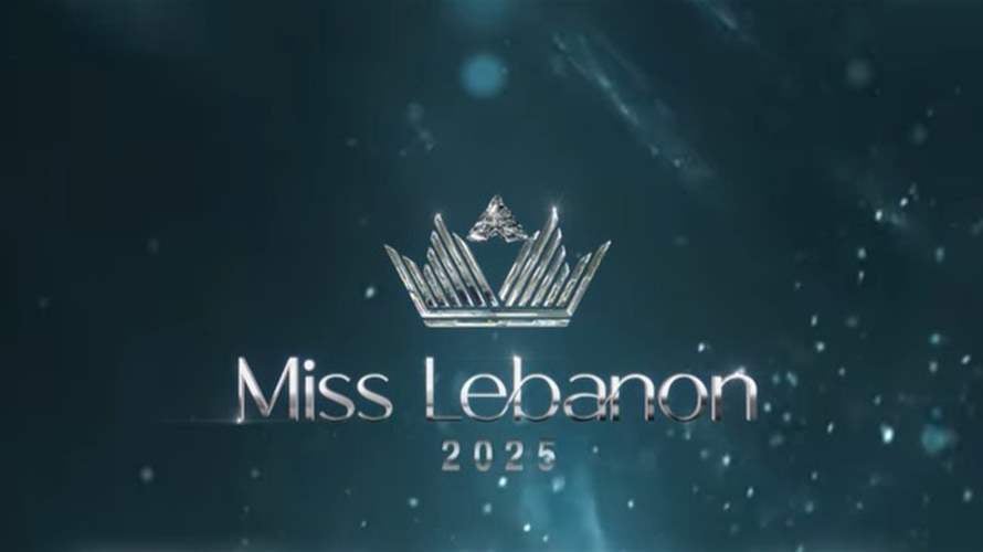 Meet Miss Lebanon 2025 contestants: Video