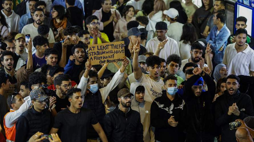 حركة "جيل زد212" في المغرب تدعو الى تظاهرات جديدة لليوم الثامن تواليا