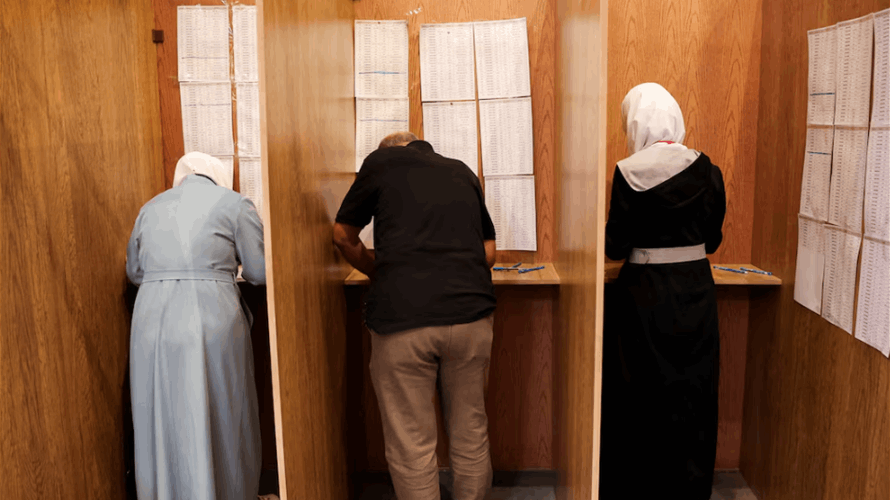 Syrian electors cast ballots in indirect vote for first post-Assad parliament