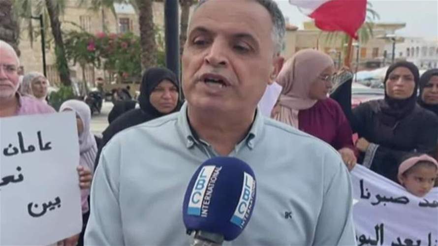 وقفة إحتجاجية لـ"تجمع أبناء البلدات الجنوبية الحدودية" أمام سرايا صور