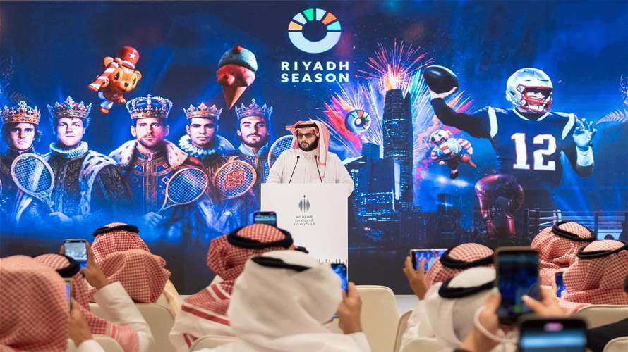 تركي آل الشيخ يعلن تفاصيل موسم الرياض 2025 
