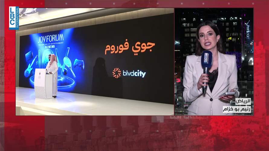 موسم الرياض يعود بنسخة جديدة ومفاجآت استثنائية في عاصمة الترفيه