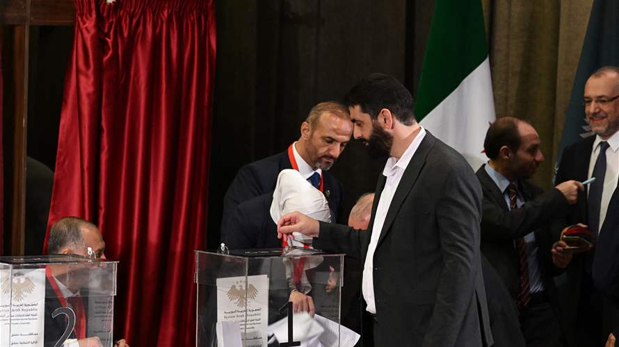 Syria selects members of the first post-Assad parliament