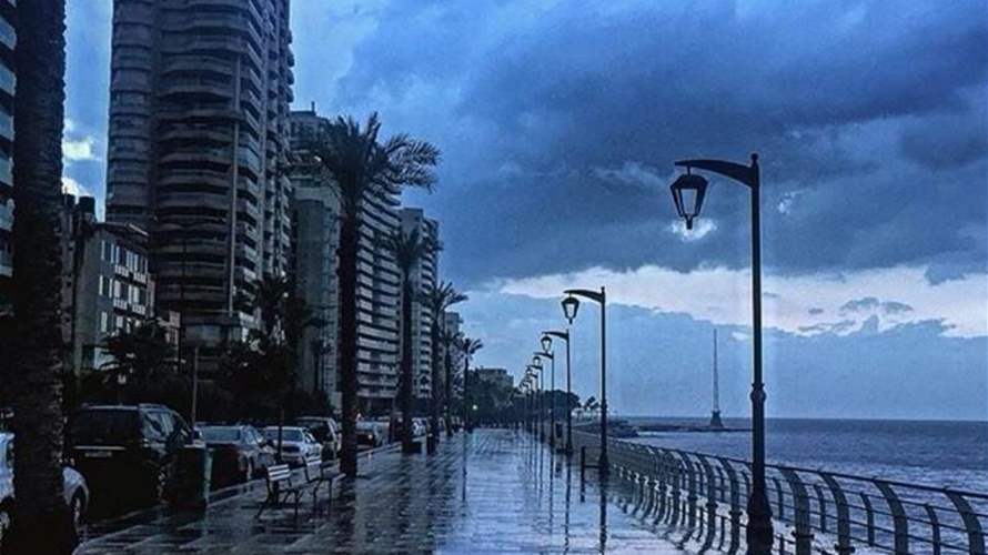 منخفض جوي ممطر واولى ثلوج الموسم... اليكم التفاصيل