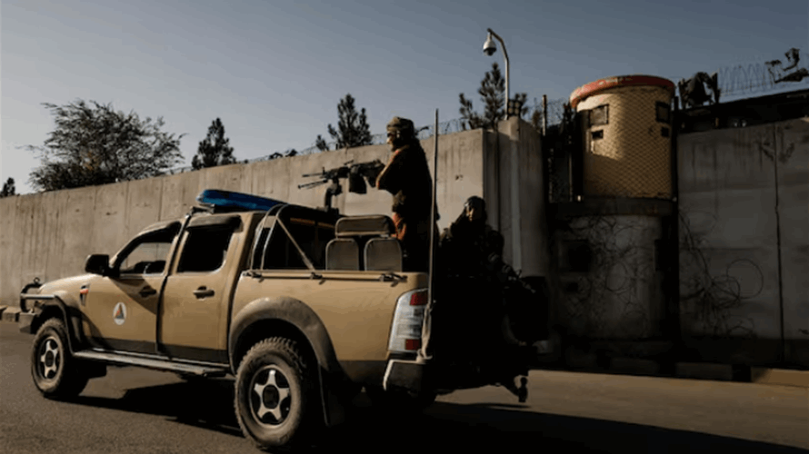 UN to decide on broad EU-backed investigation into Afghanistan atrocities