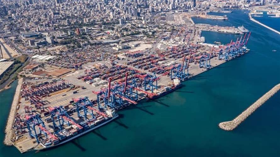 مرفأ بيروت حصل على شهادة المدونة الدولية لأمن السفن والمرافق المينائية ISPS