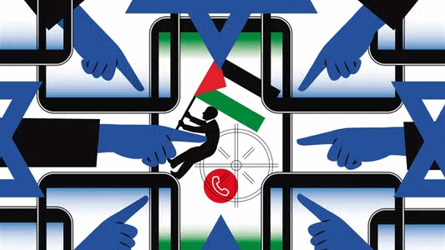 The price of propaganda: How Israel is fighting its war online