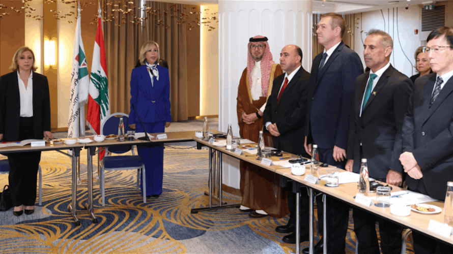 اللبنانية الاولى في لقاء تنسيقي للهيئة الوطنية لشؤون المرأة مع شركائها الدوليين