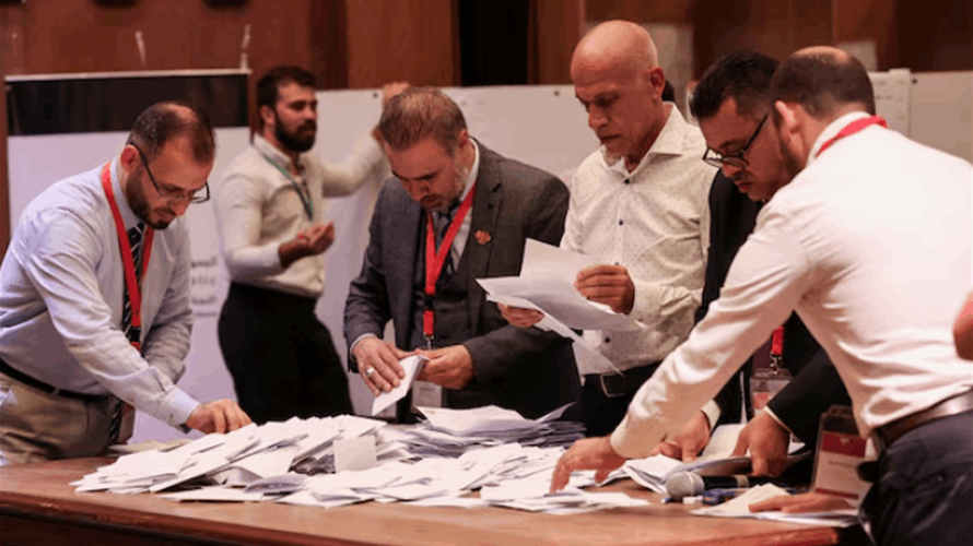 First results for Syria's new parliament show low share for minorities, women