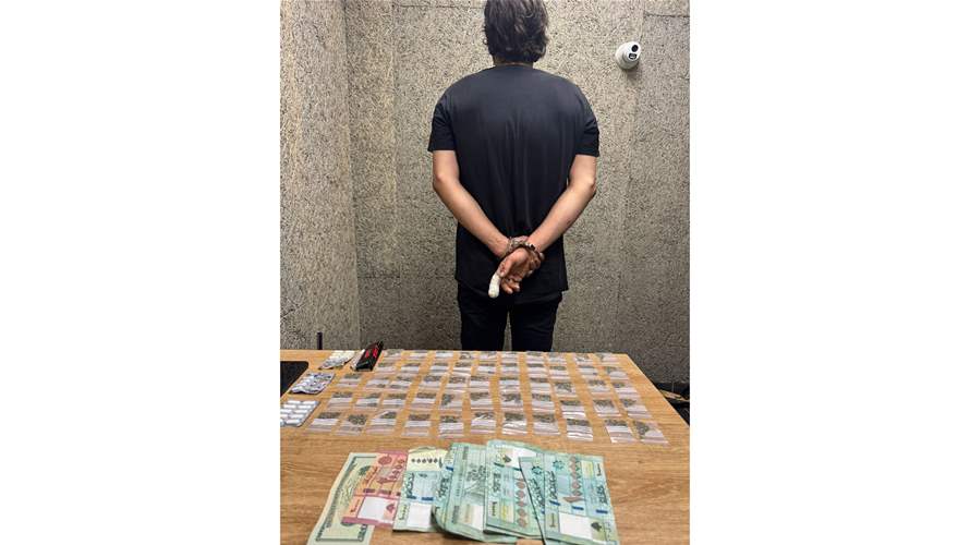 كمين محكم لمفرزة استقصاء بيروت... وتوقيف أحد مروّجي المخدرات
