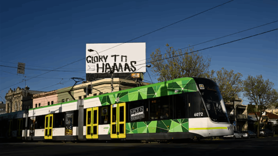 Australian state says pro-Palestine event on October 7 anniversary 'shockingly insensitive'
