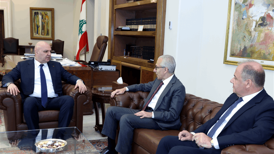 وزير الاقتصاد من بعبدا: مؤشرات إيجابية وتوقّعات بسنة اقتصادية واعدة