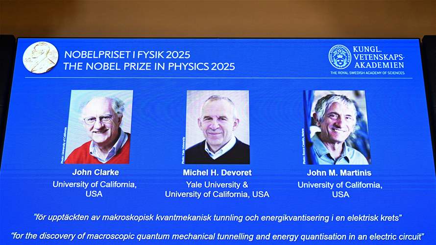 تقديرا لأبحاثهم في مجال فيزياء الكم... فوز 3 باحثين بجائزة نوبل في الفيزياء 2025