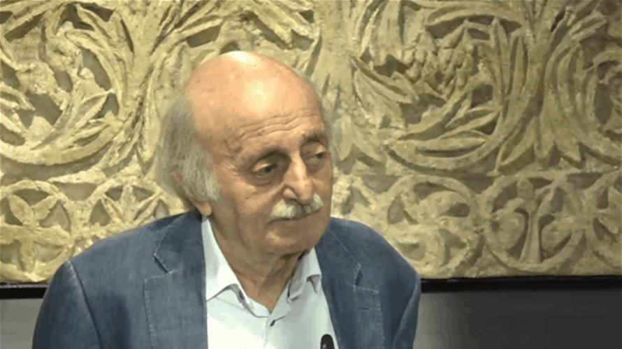 Walid Jumblatt says meeting with President Aoun was cordial, praises army’s role in the south