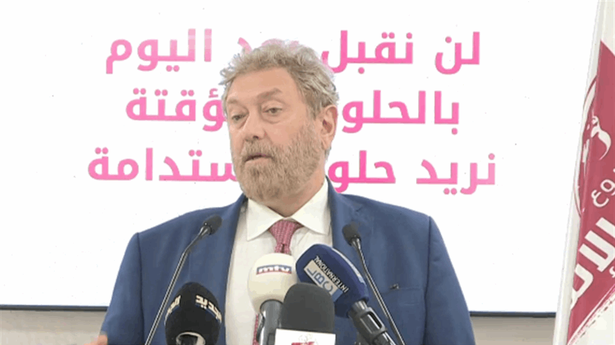MP Neemat Frem: Sustainable solution to waste crisis lies in Parliament passing two laws
