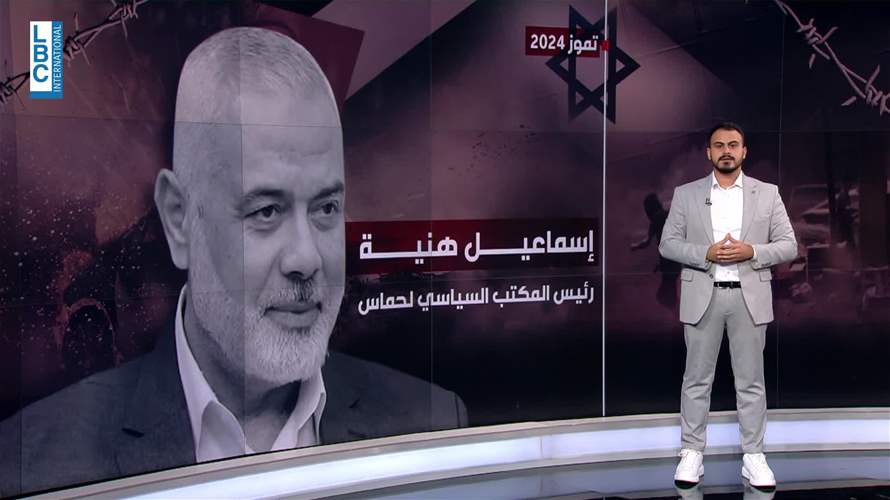  عامان على الطوفان الذي انقلب على غزة والمنطقة