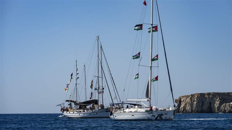 الجيش الإسرائيليّ يعترض قوارب أسطول مساعدات ثان متّجه إلى غزة