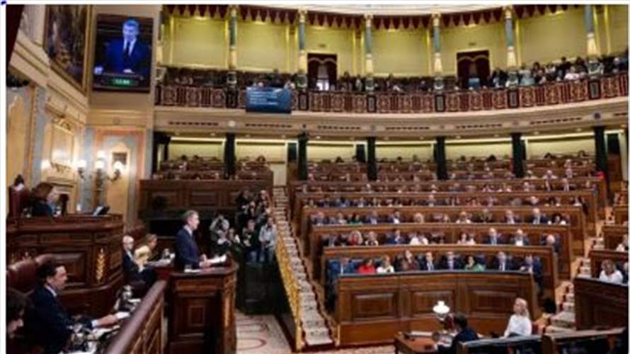 النواب الإسبان يقرون حظرًا على الأسلحة من إسرائيل وإليها