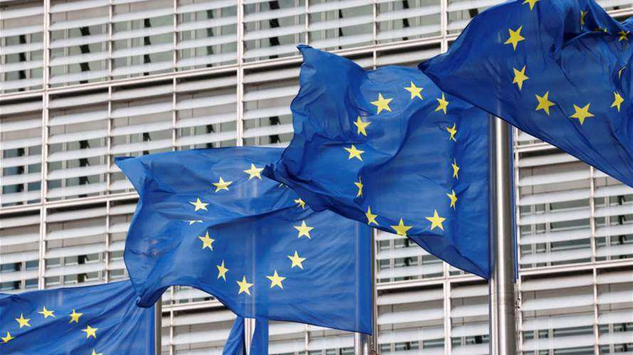 EU says Gaza peace plan deal a 'significant breakthrough'