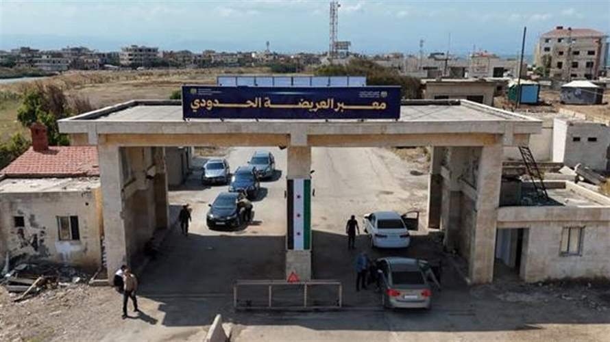 دفعة جديدة من النازحين السوريين غادرت عبر معبر العريضة