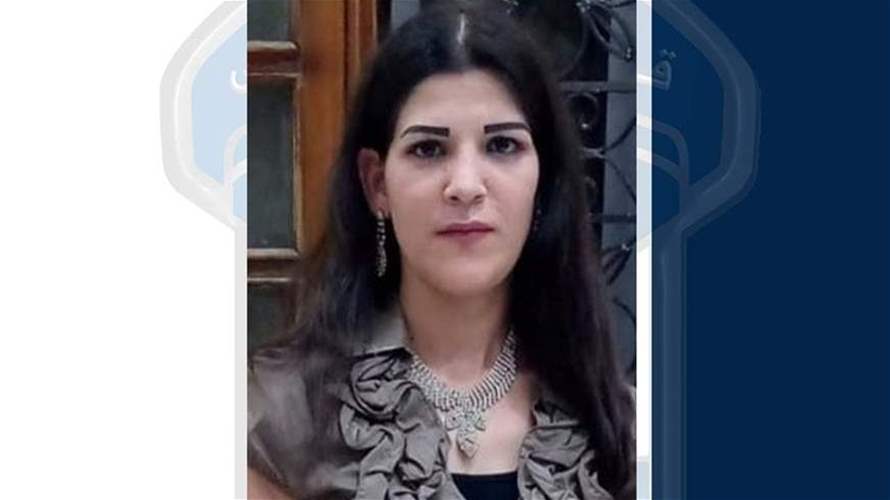 غادرت منزلها الزوجي ولم تَعُد... 