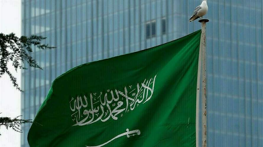 Saudi Arabia welcomes Gaza ceasefire, hopes for 'just and comprehensive peace'