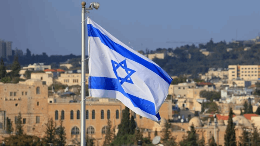 Israel says cabinet to meet Thursday 1500 GMT to discuss Gaza 'hostage liberation plan'