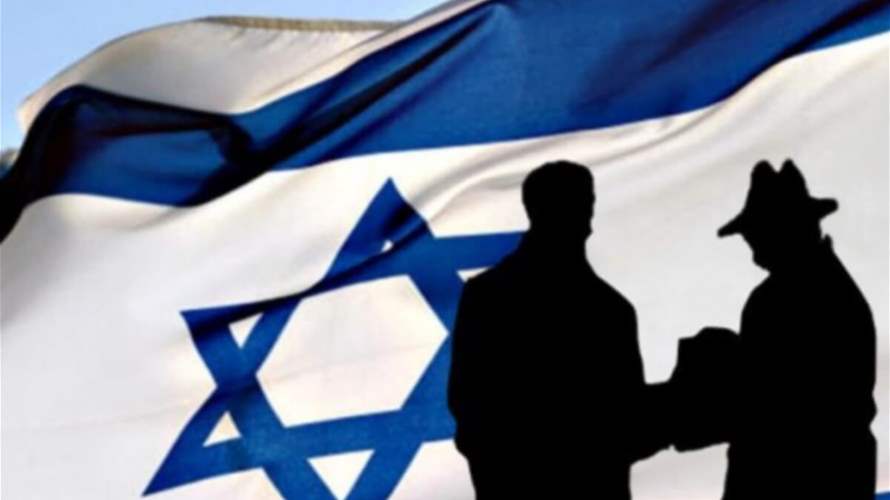 Lebanon has arrested 32 people suspected of spying for Israel: Judicial official to AFP